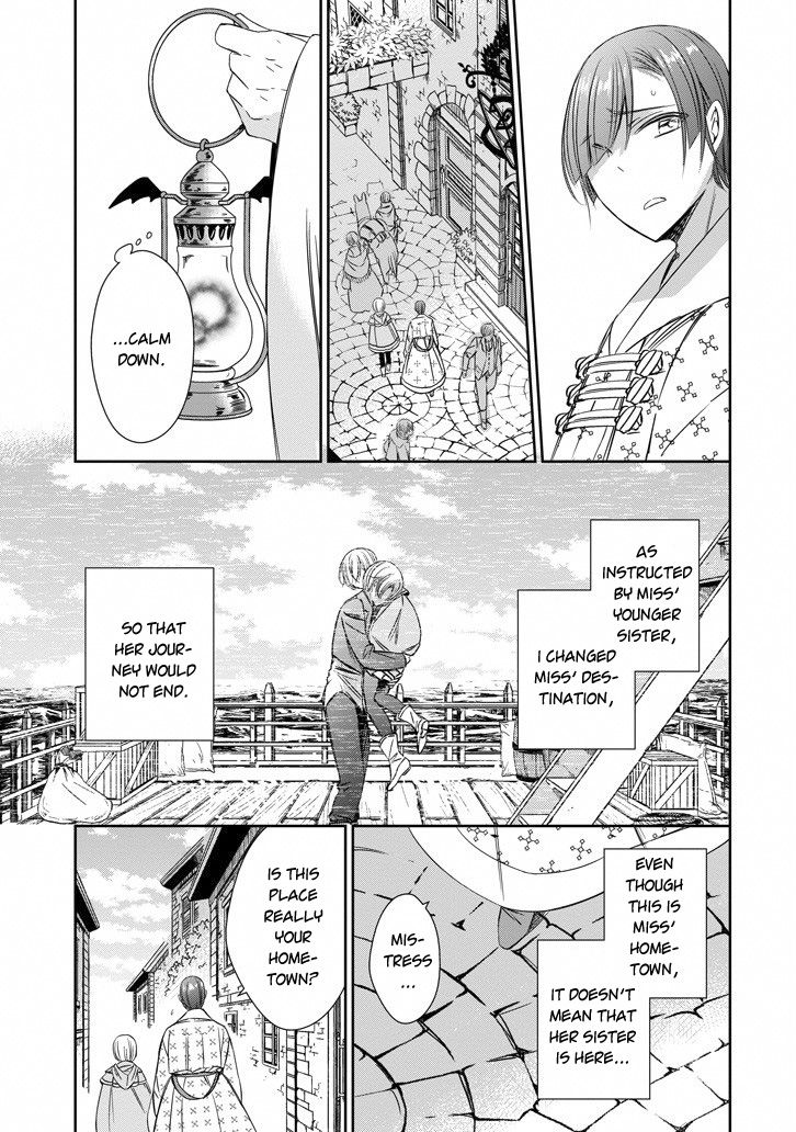 Majo no Shinzou Chapter 40 page 13 - Chapter 40 : Sea of Memories
