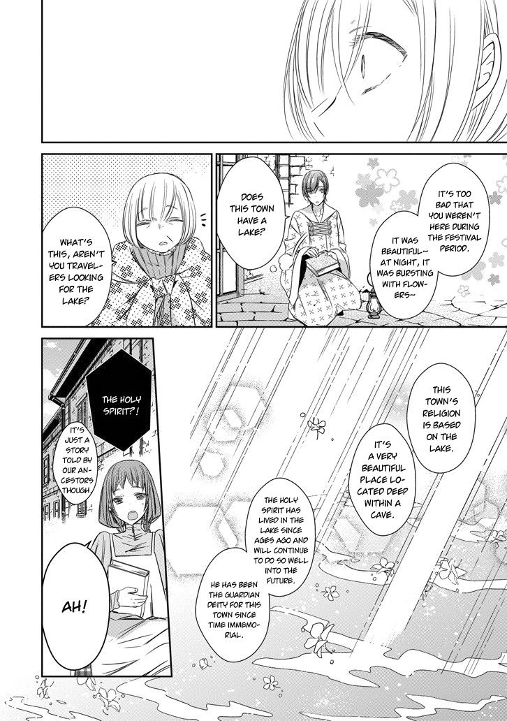 Majo no Shinzou Chapter 40 page 20 - Chapter 40 : Sea of Memories