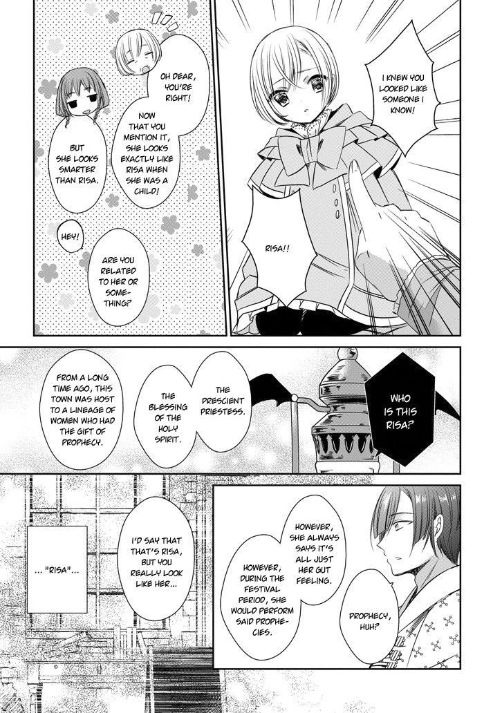 Majo no Shinzou Chapter 40 page 21 - Chapter 40 : Sea of Memories