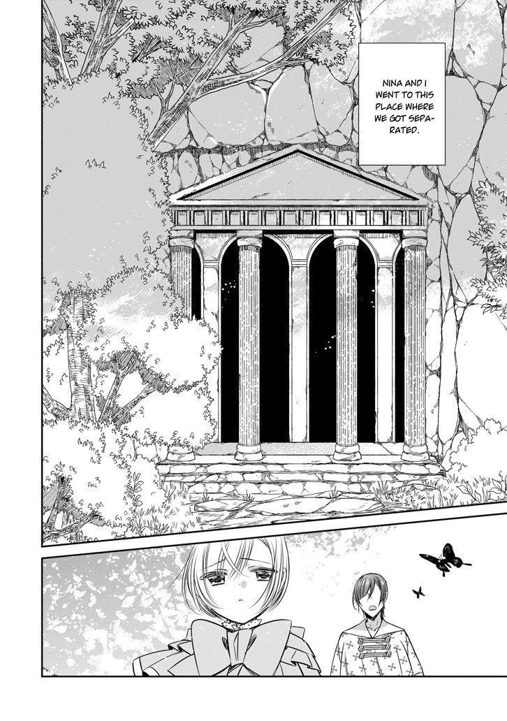Majo no Shinzou Chapter 40 page 24 - Chapter 40 : Sea of Memories