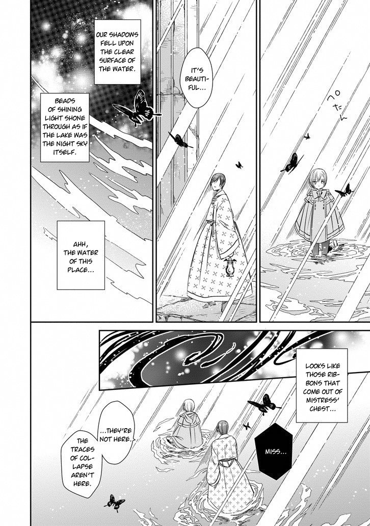 Majo no Shinzou Chapter 40 page 27 - Chapter 40 : Sea of Memories
