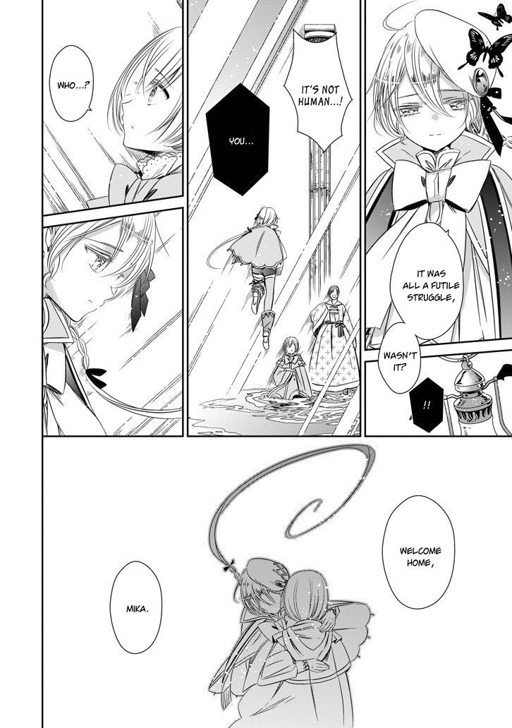 Majo no Shinzou Chapter 40 page 29 - Chapter 40 : Sea of Memories