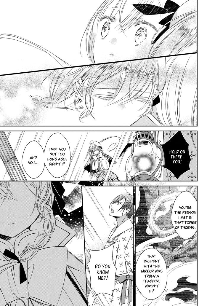 Majo no Shinzou Chapter 40 page 30 - Chapter 40 : Sea of Memories