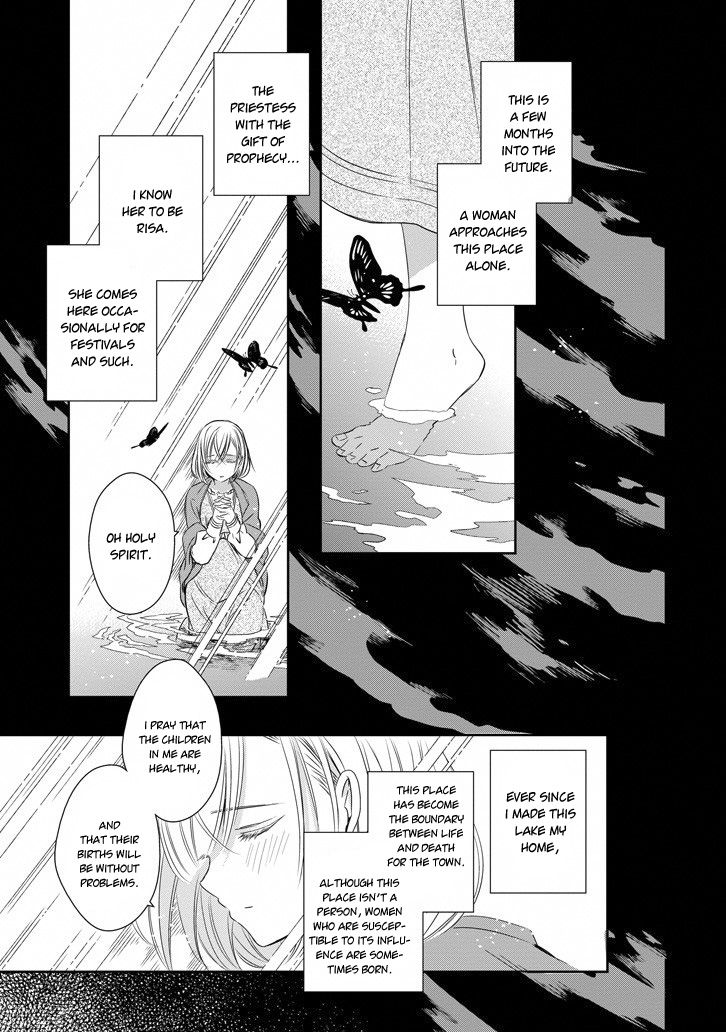 Majo no Shinzou Chapter 40 page 34 - Chapter 40 : Sea of Memories