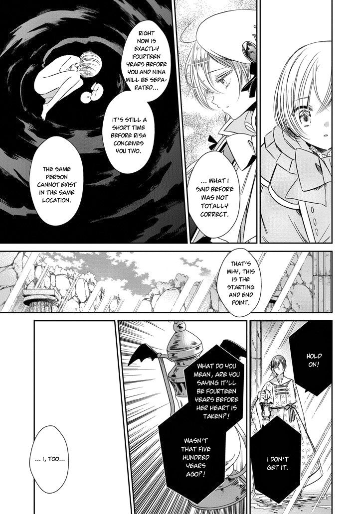 Majo no Shinzou Chapter 40 page 38 - Chapter 40 : Sea of Memories