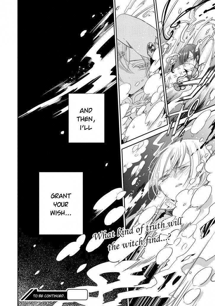 Majo no Shinzou Chapter 40 page 42 - Chapter 40 : Sea of Memories