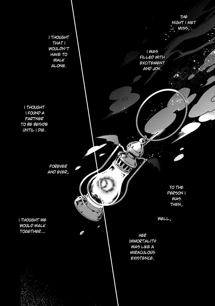 Majo no Shinzou Chapter 41 page 1 - Chapter 41 : Witch's Heart (part 1) Fixed