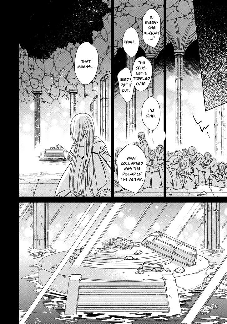 Majo no Shinzou Chapter 41 page 12 - Chapter 41 : Witch's Heart (part 1) Fixed