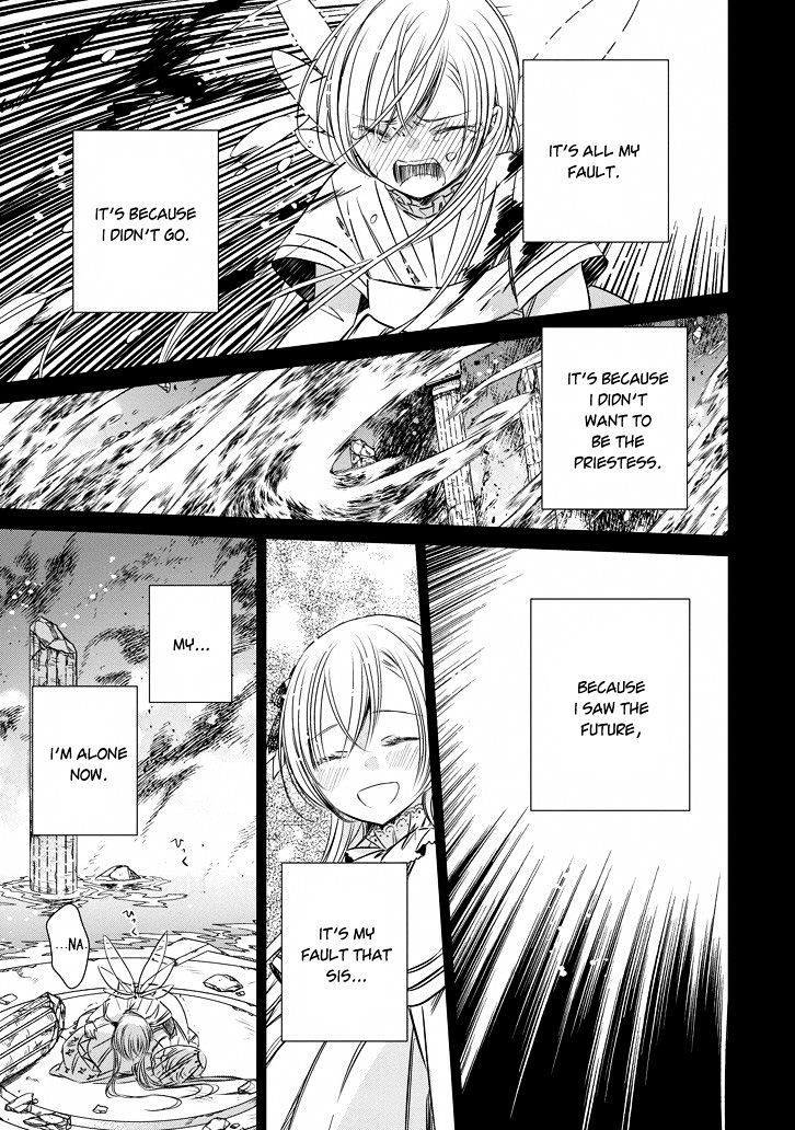 Majo no Shinzou Chapter 41 page 15 - Chapter 41 : Witch's Heart (part 1) Fixed