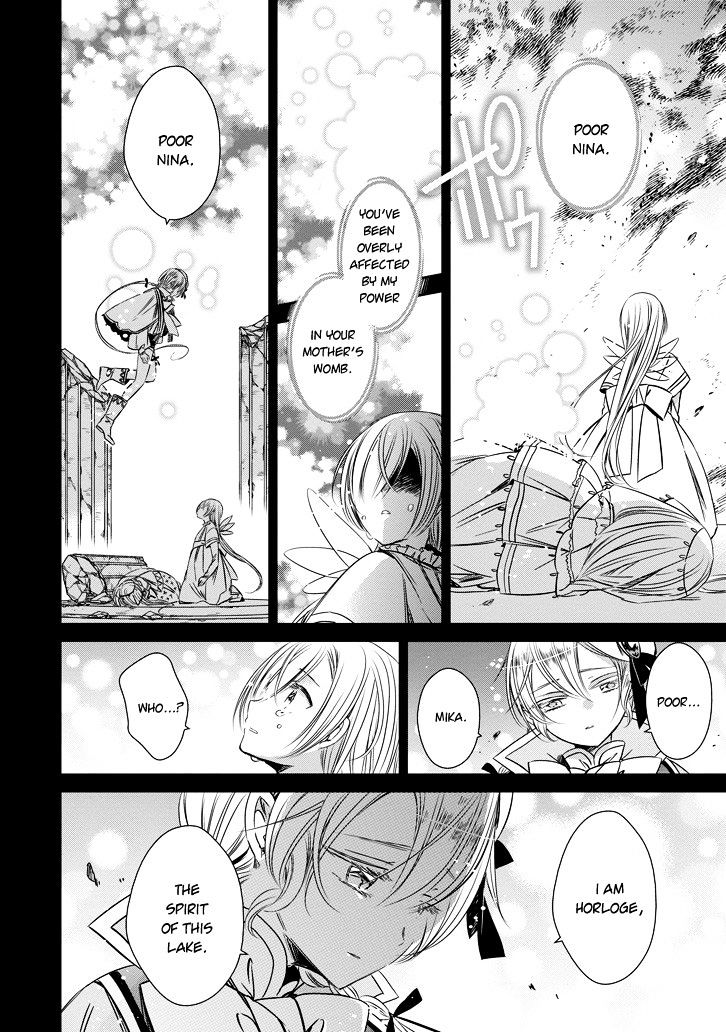 Majo no Shinzou Chapter 41 page 18 - Chapter 41 : Witch's Heart (part 1) Fixed