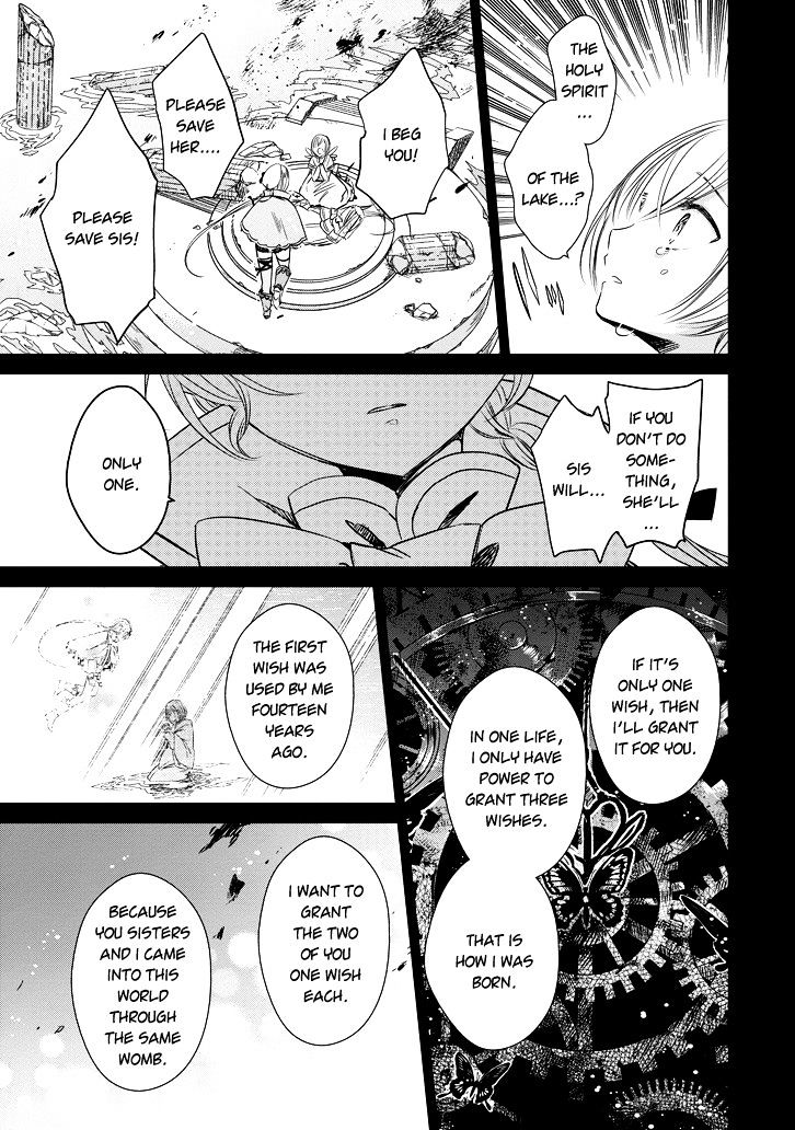 Majo no Shinzou Chapter 41 page 19 - Chapter 41 : Witch's Heart (part 1) Fixed