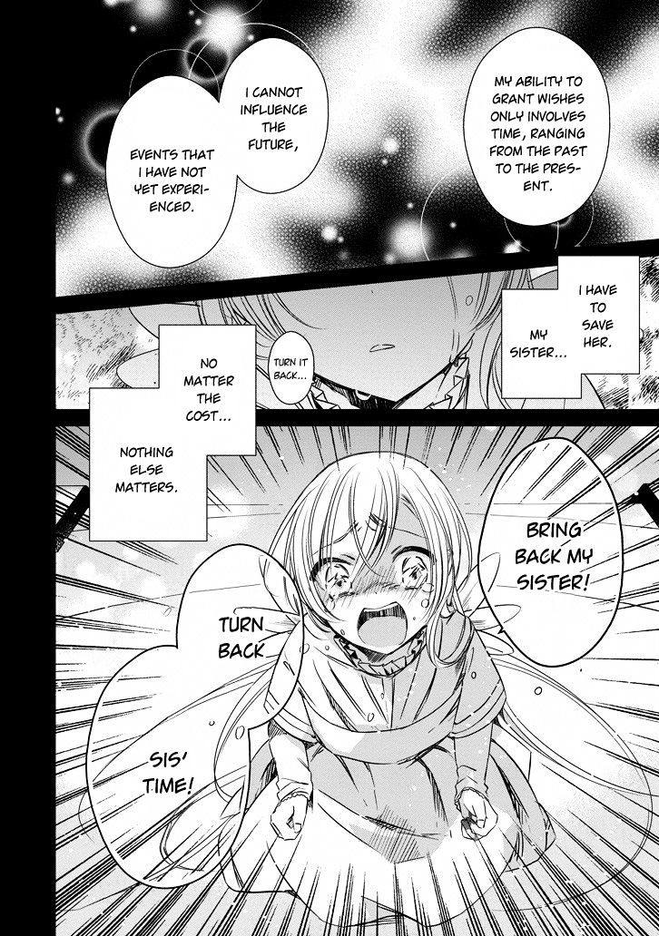 Majo no Shinzou Chapter 41 page 20 - Chapter 41 : Witch's Heart (part 1) Fixed