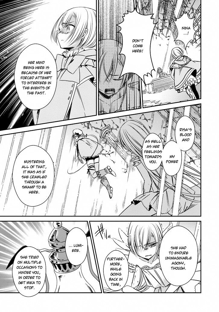 Majo no Shinzou Chapter 41 page 27 - Chapter 41 : Witch's Heart (part 1) Fixed