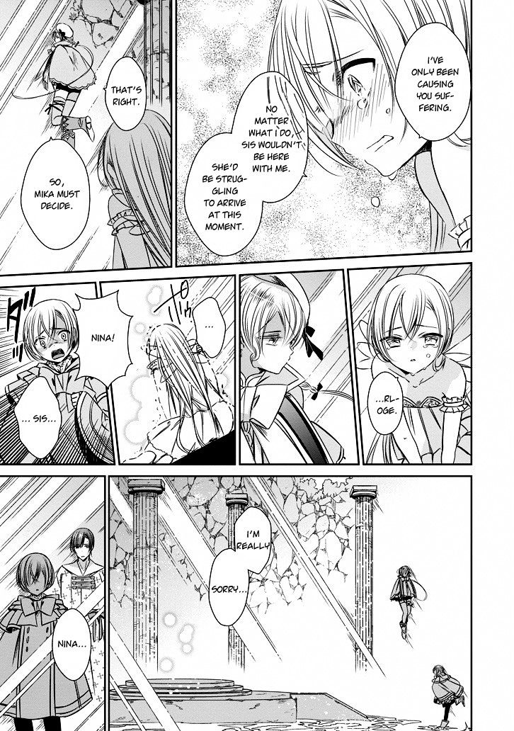 Majo no Shinzou Chapter 41 page 29 - Chapter 41 : Witch's Heart (part 1) Fixed