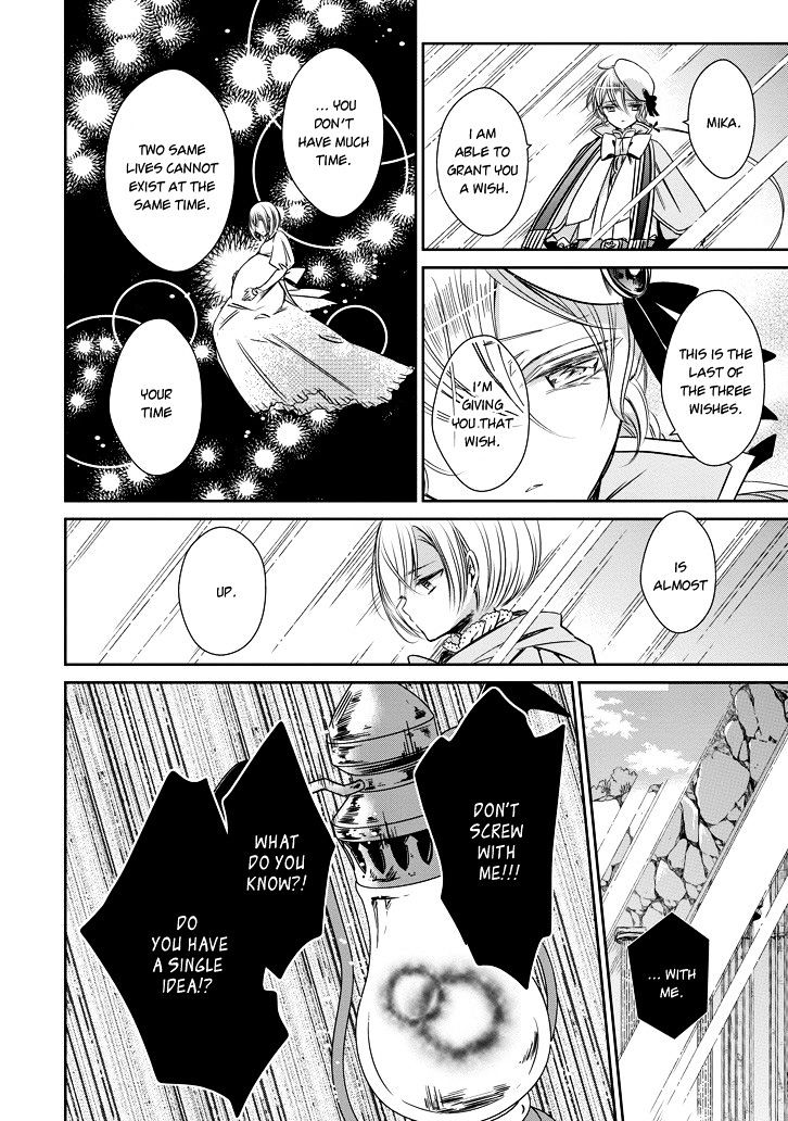 Majo no Shinzou Chapter 41 page 30 - Chapter 41 : Witch's Heart (part 1) Fixed
