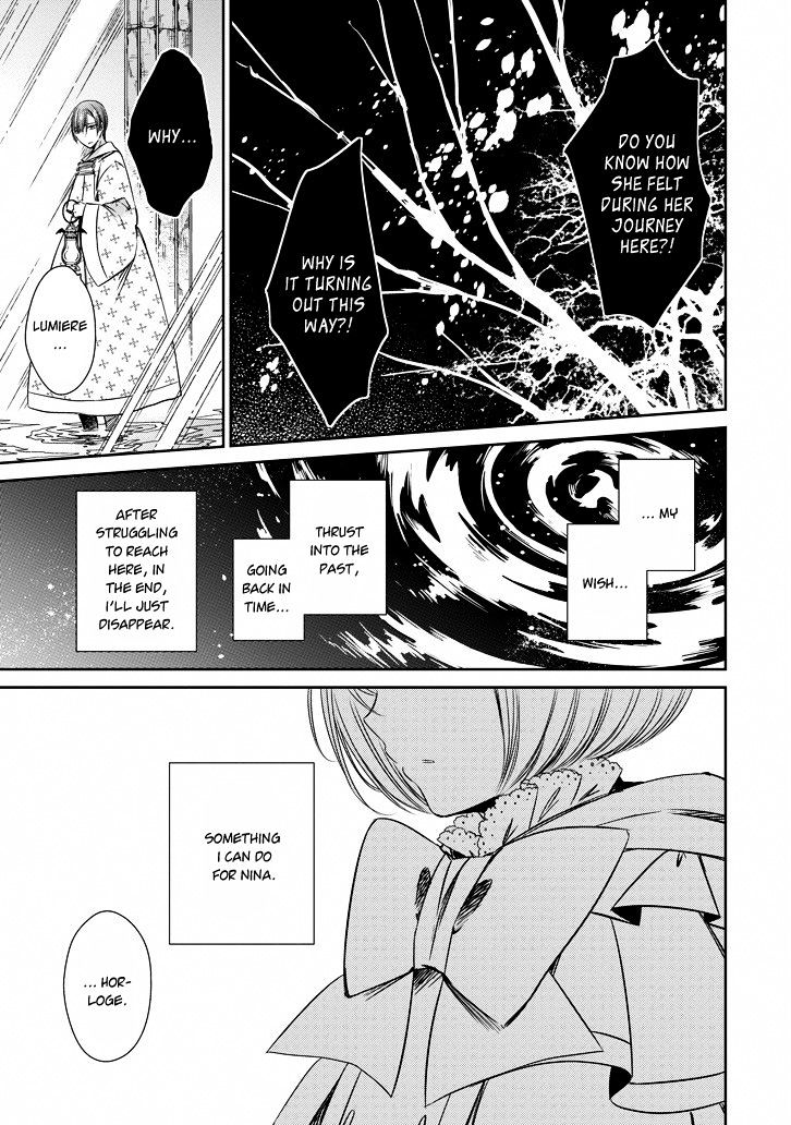 Majo no Shinzou Chapter 41 page 31 - Chapter 41 : Witch's Heart (part 1) Fixed
