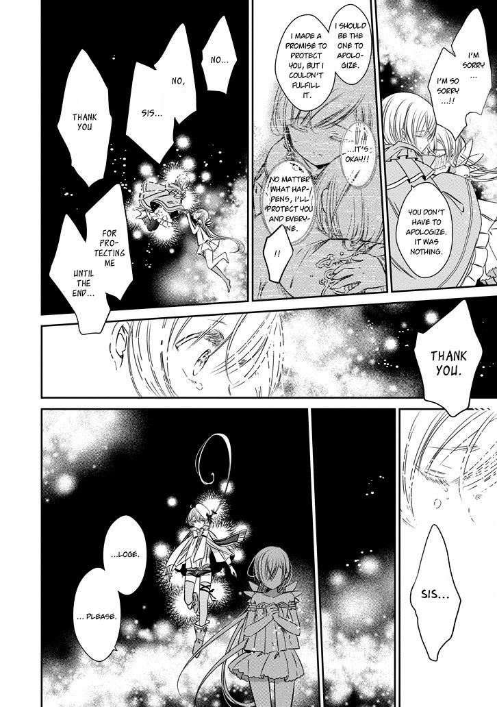 Majo no Shinzou Chapter 42 page 15 - Chapter 42 : Witch's Heart (part 2) [THE END]
