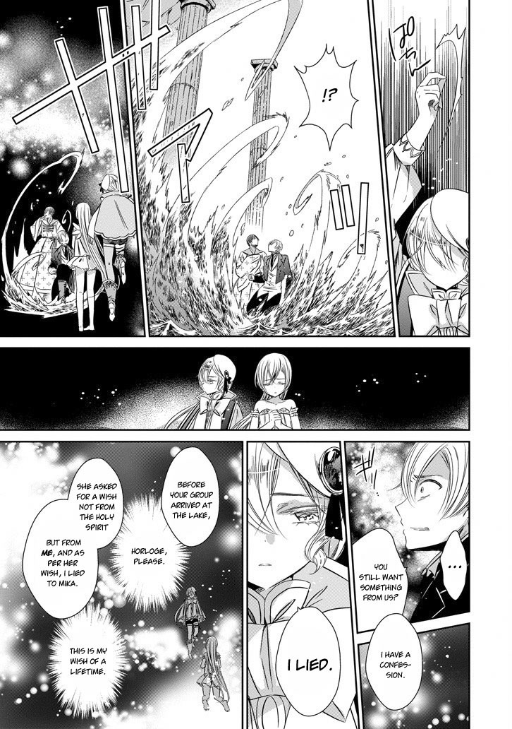 Majo no Shinzou Chapter 42 page 16 - Chapter 42 : Witch's Heart (part 2) [THE END]