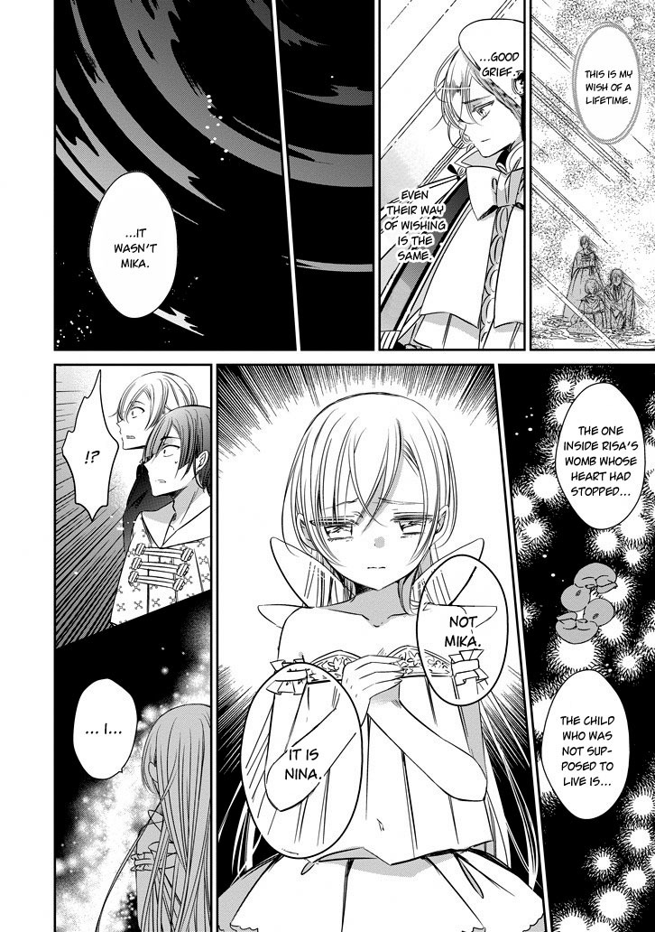 Majo no Shinzou Chapter 42 page 17 - Chapter 42 : Witch's Heart (part 2) [THE END]