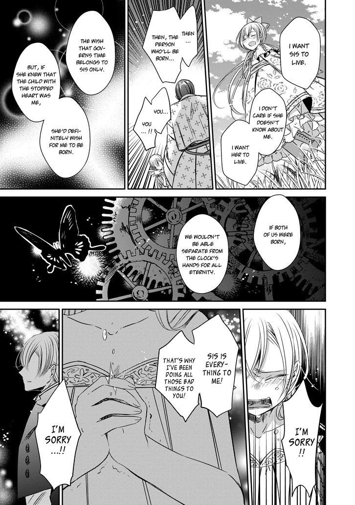 Majo no Shinzou Chapter 42 page 18 - Chapter 42 : Witch's Heart (part 2) [THE END]