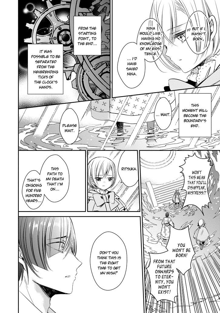 Majo no Shinzou Chapter 42 page 2 - Chapter 42 : Witch's Heart (part 2) [THE END]