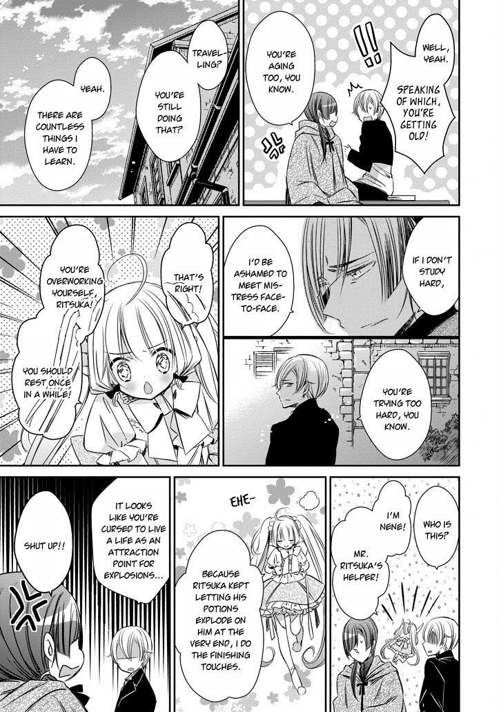 Majo no Shinzou Chapter 42 page 24 - Chapter 42 : Witch's Heart (part 2) [THE END]