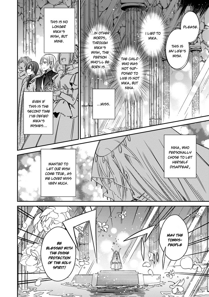 Majo no Shinzou Chapter 42 page 27 - Chapter 42 : Witch's Heart (part 2) [THE END]
