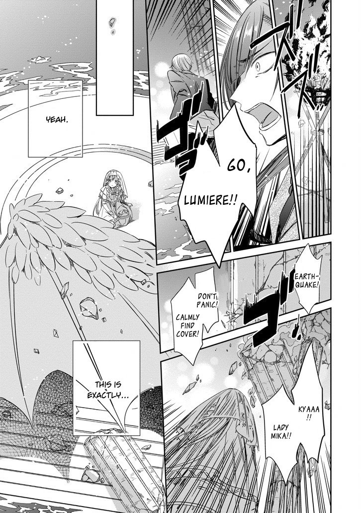 Majo no Shinzou Chapter 42 page 28 - Chapter 42 : Witch's Heart (part 2) [THE END]
