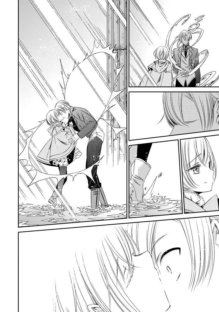 Majo no Shinzou Chapter 42 page 6 - Chapter 42 : Witch's Heart (part 2) [THE END]