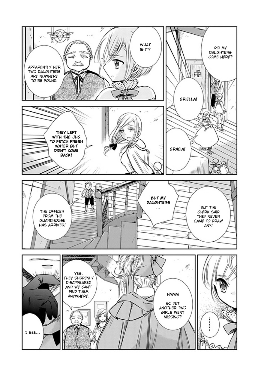 Majo no Shinzou Chapter 5 page 11 - Chapter 5 : At the gateway
