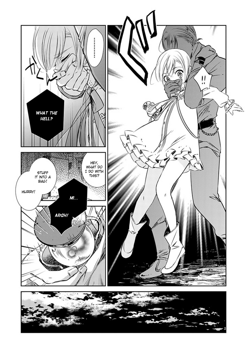 Majo no Shinzou Chapter 5 page 13 - Chapter 5 : At the gateway