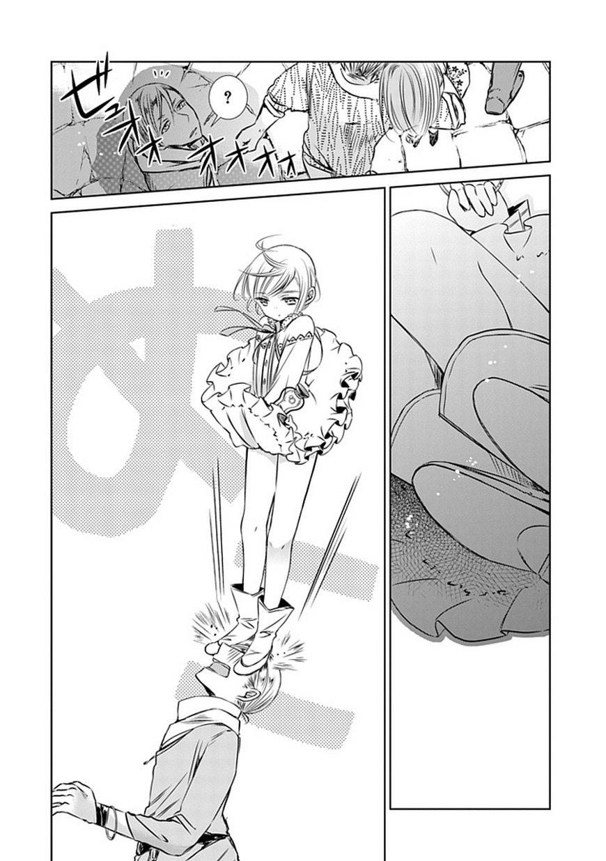 Majo no Shinzou Chapter 5 page 17 - Chapter 5 : At the gateway