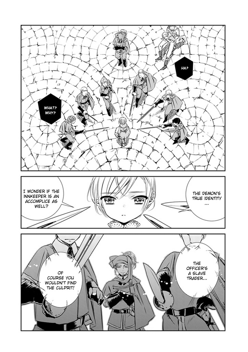 Majo no Shinzou Chapter 5 page 19 - Chapter 5 : At the gateway