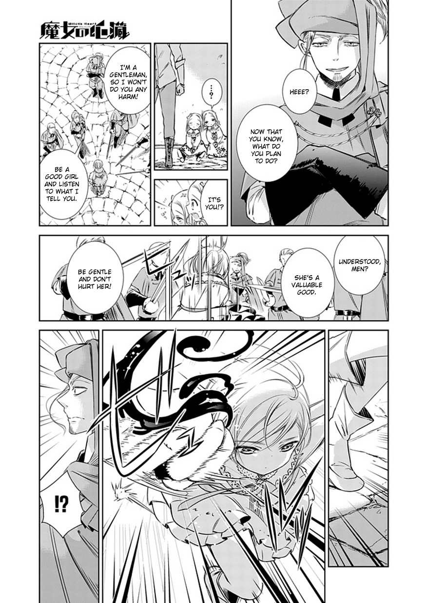 Majo no Shinzou Chapter 5 page 20 - Chapter 5 : At the gateway