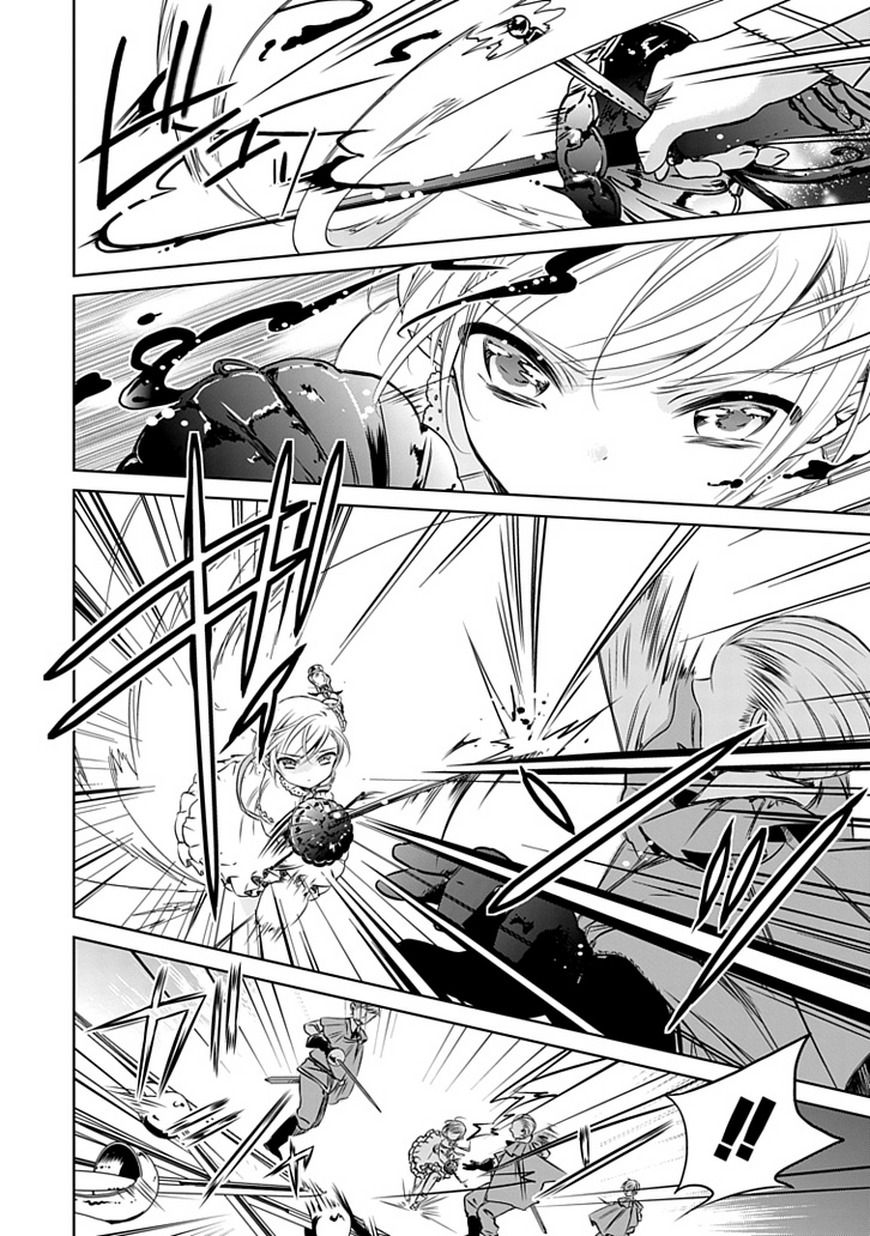 Majo no Shinzou Chapter 5 page 21 - Chapter 5 : At the gateway