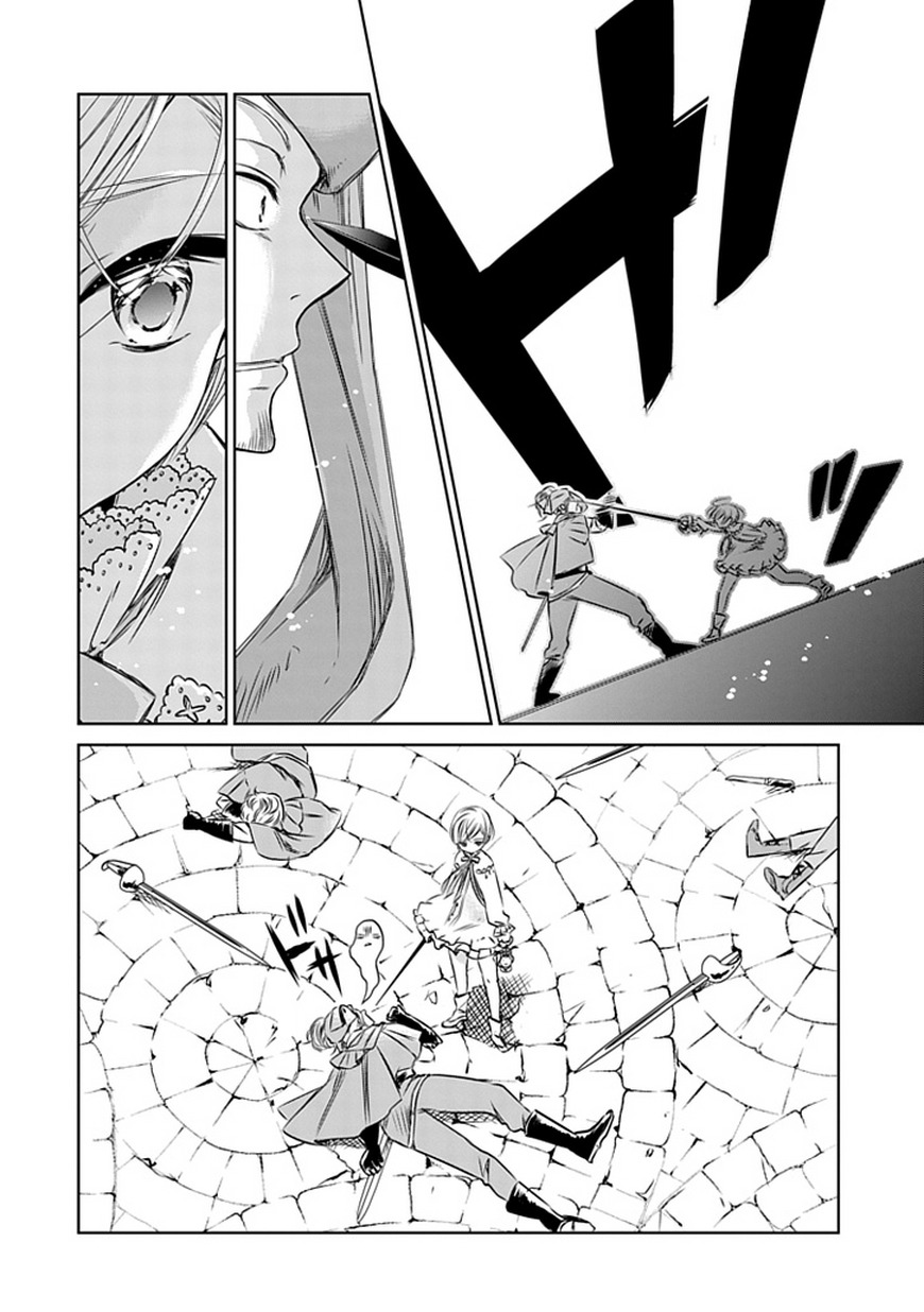 Majo no Shinzou Chapter 5 page 25 - Chapter 5 : At the gateway
