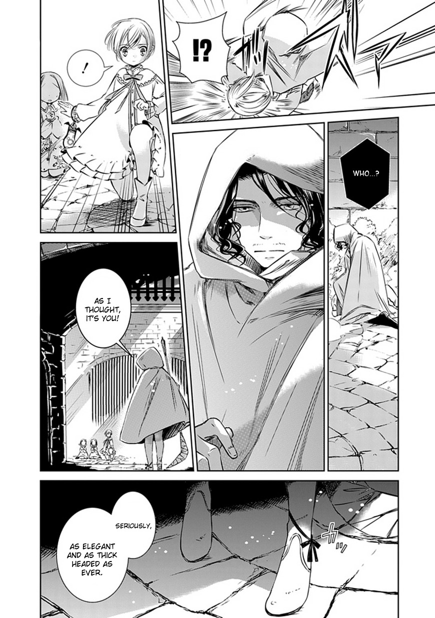 Majo no Shinzou Chapter 5 page 28 - Chapter 5 : At the gateway