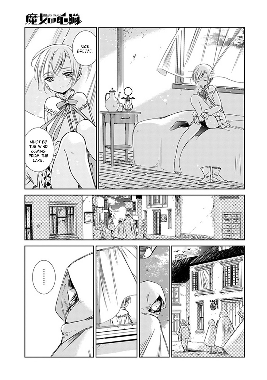 Majo no Shinzou Chapter 5 page 8 - Chapter 5 : At the gateway