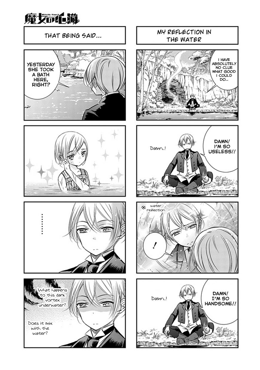 Majo no Shinzou Chapter 6.5 page 3 - Chapter 6.5