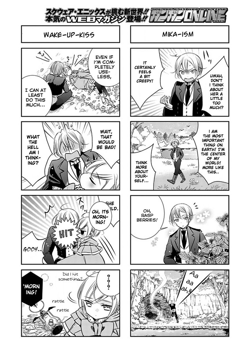 Majo no Shinzou Chapter 6.5 page 4 - Chapter 6.5
