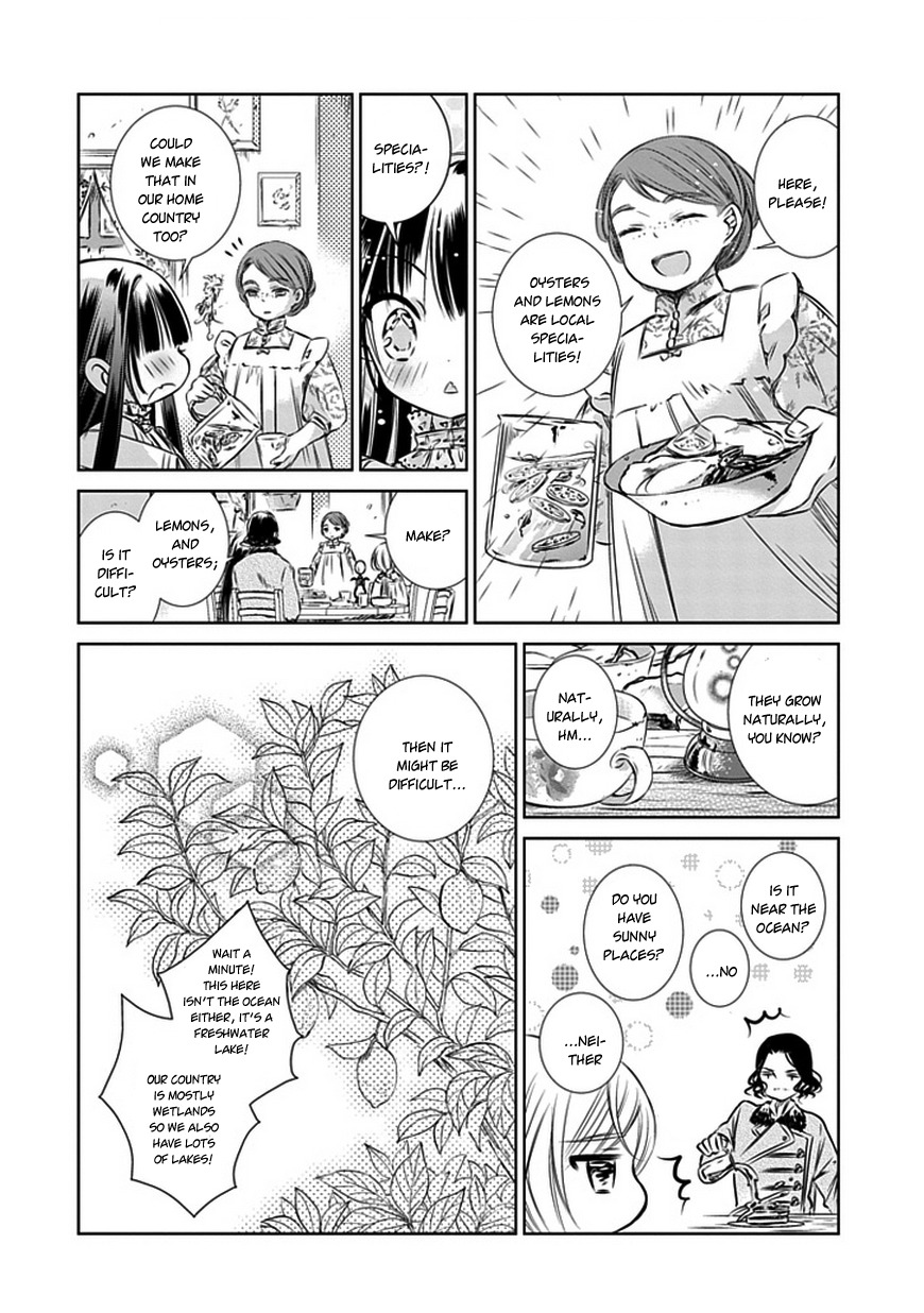 Majo no Shinzou Chapter 6 page 12 - Chapter 6