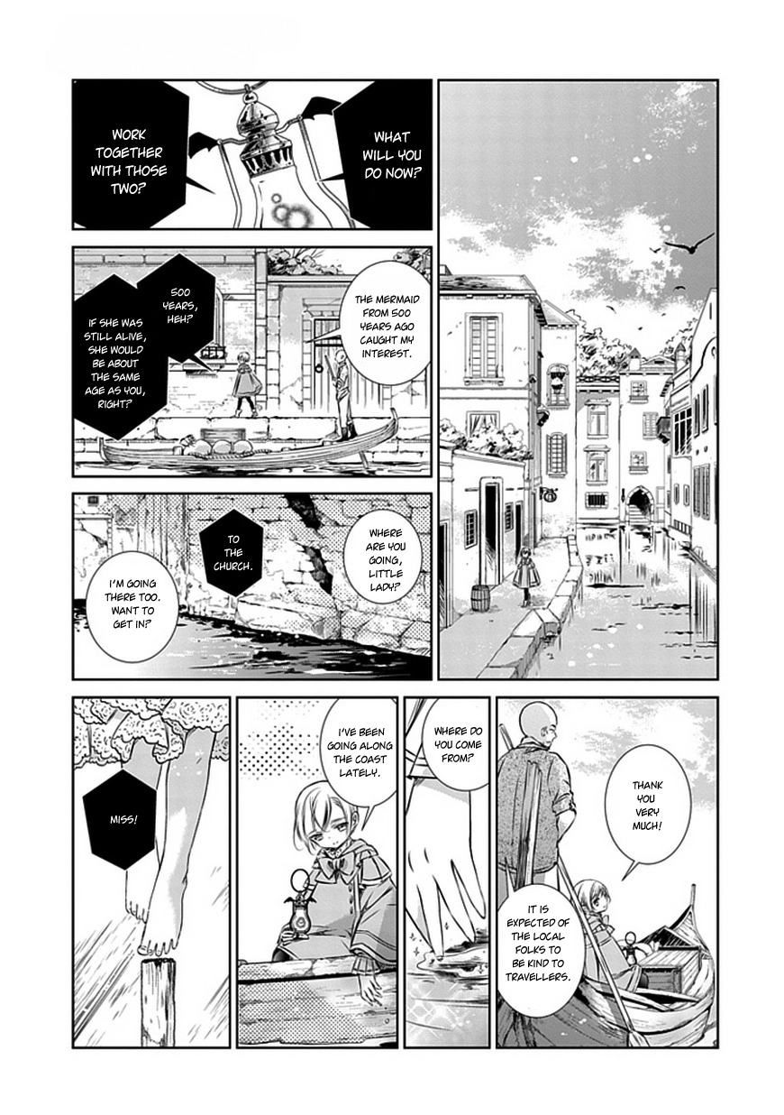 Majo no Shinzou Chapter 6 page 17 - Chapter 6
