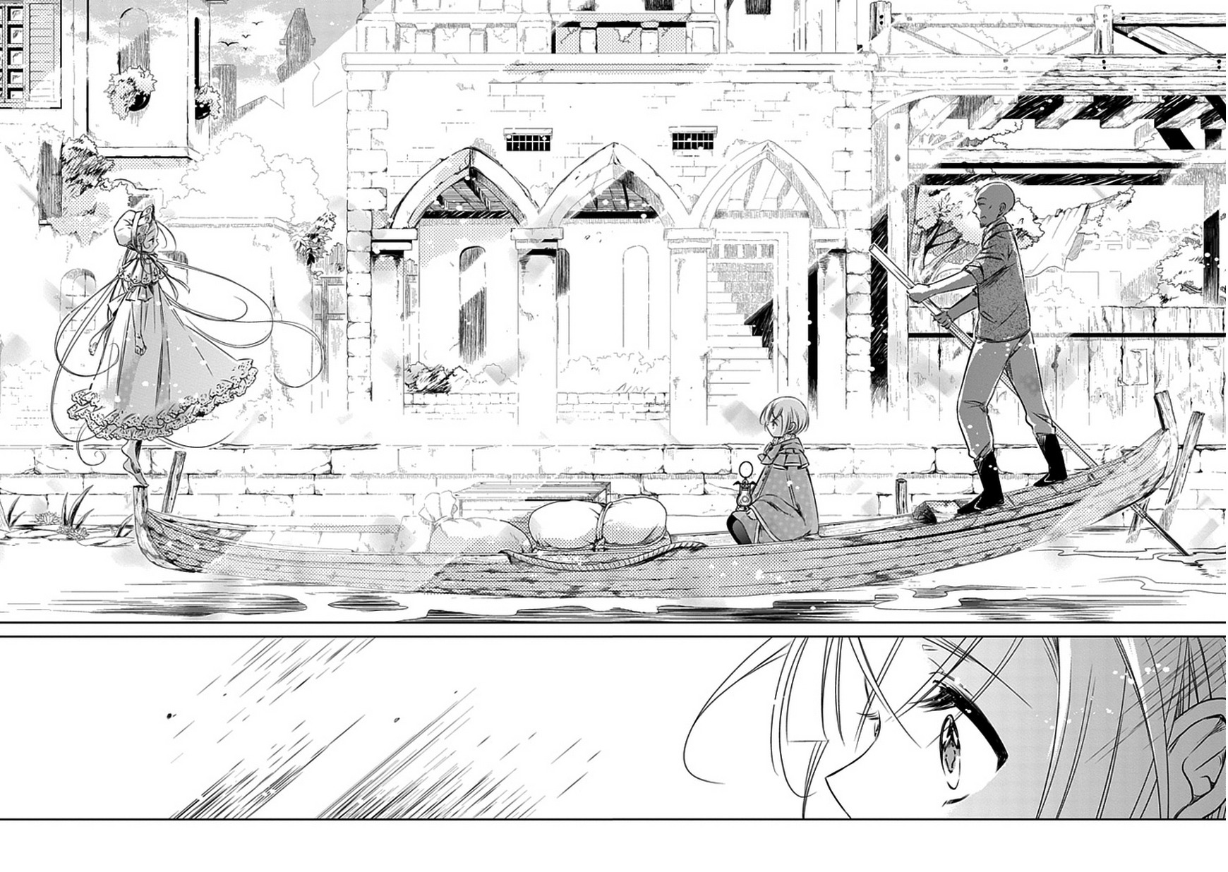 Majo no Shinzou Chapter 6 page 18 - Chapter 6