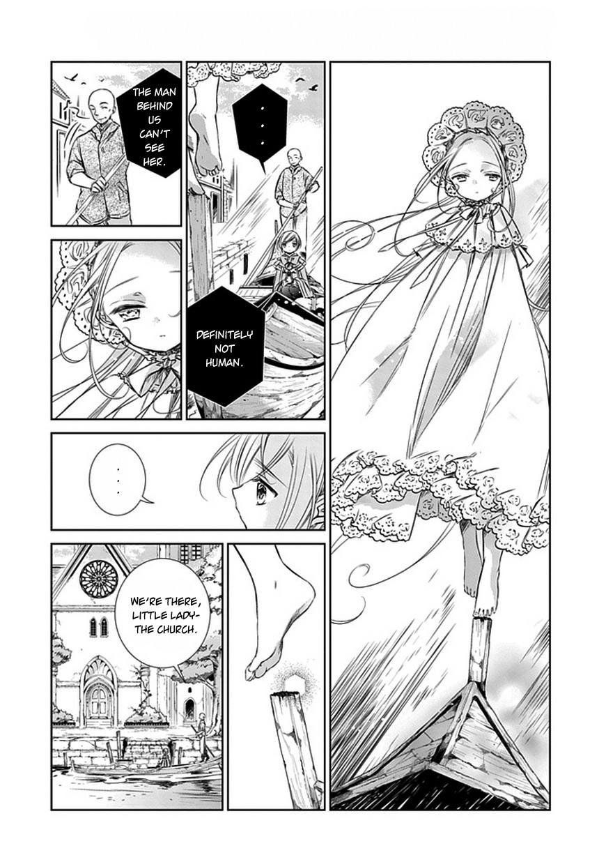 Majo no Shinzou Chapter 6 page 19 - Chapter 6