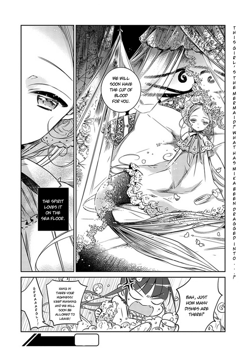Majo no Shinzou Chapter 6 page 25 - Chapter 6