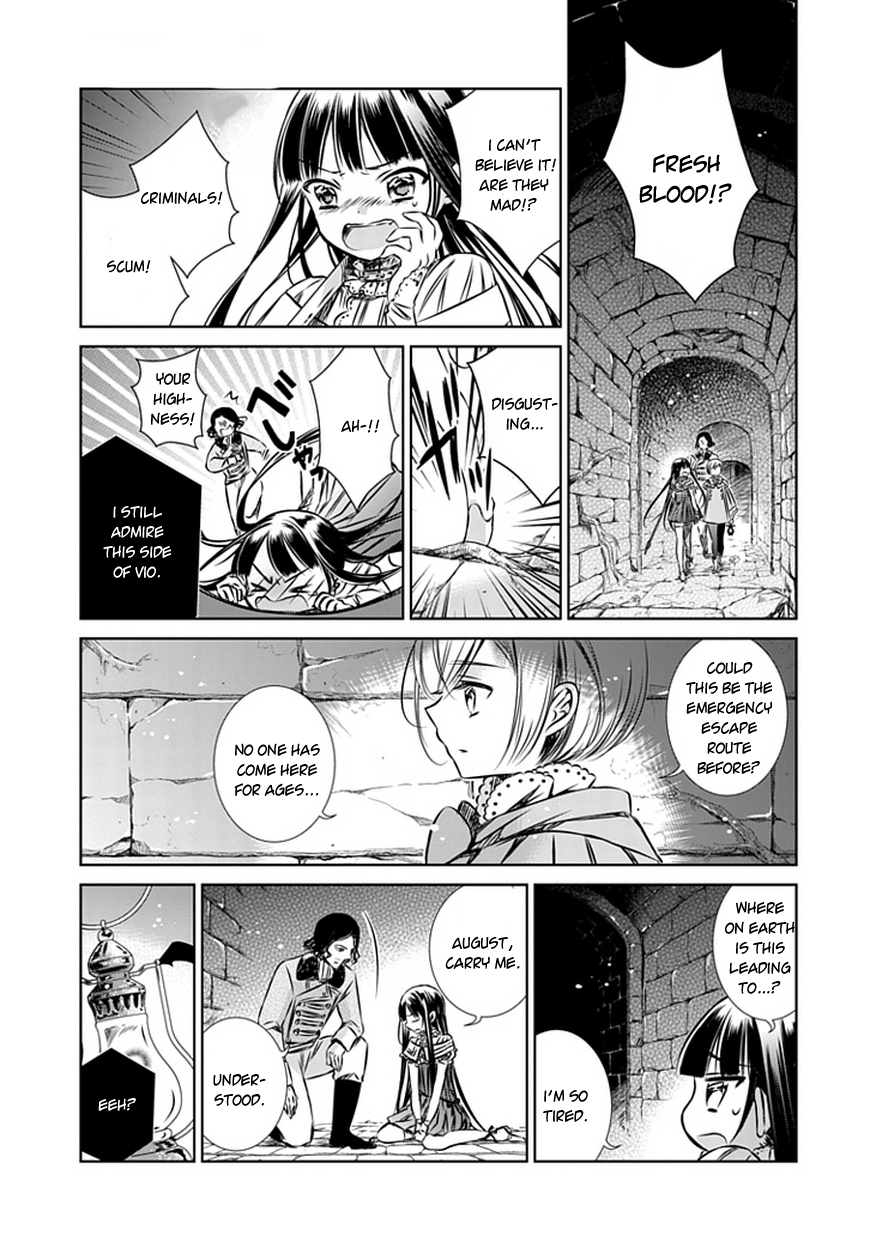 Majo no Shinzou Chapter 7 page 11 - Chapter 7 : The Lady of The Lake (part 002)