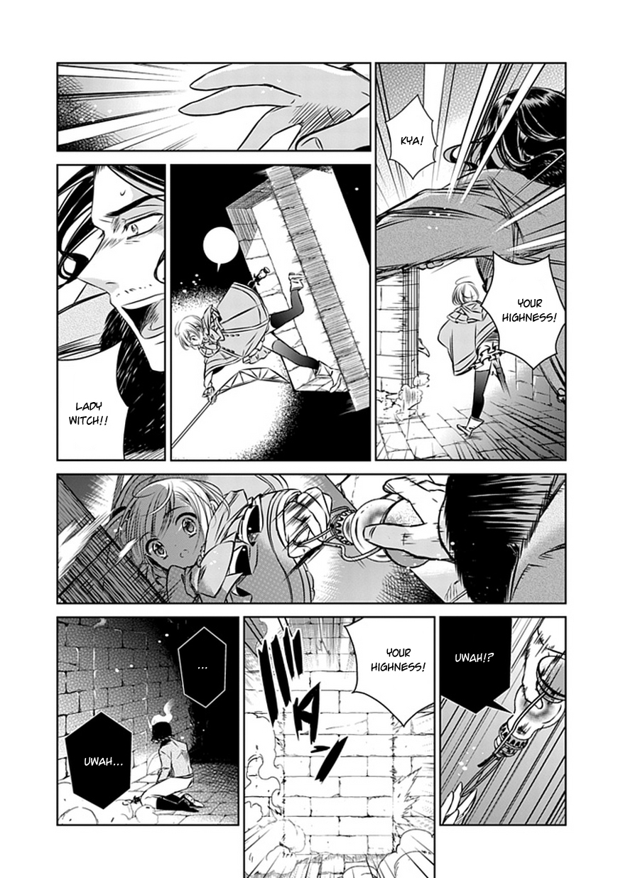 Majo no Shinzou Chapter 7 page 13 - Chapter 7 : The Lady of The Lake (part 002)