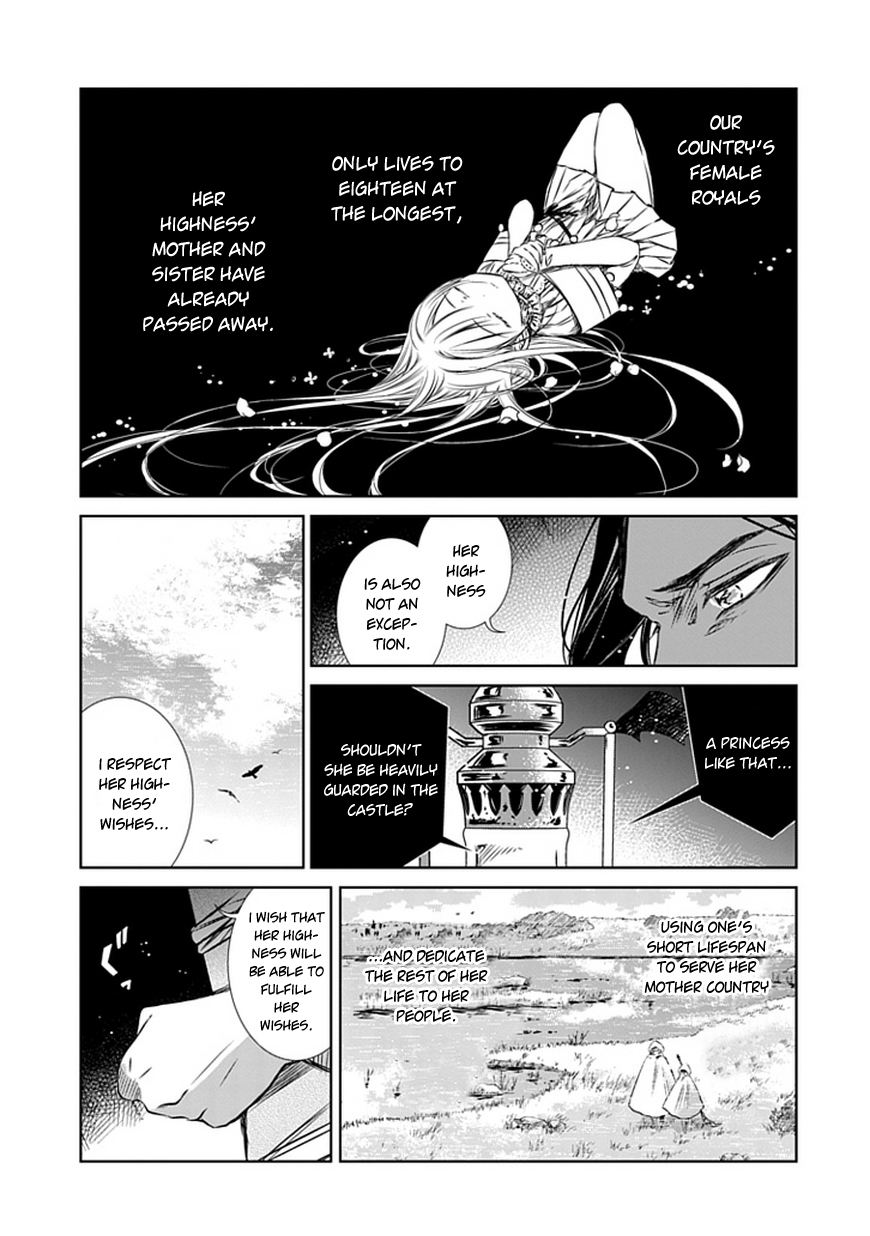 Majo no Shinzou Chapter 7 page 15 - Chapter 7 : The Lady of The Lake (part 002)