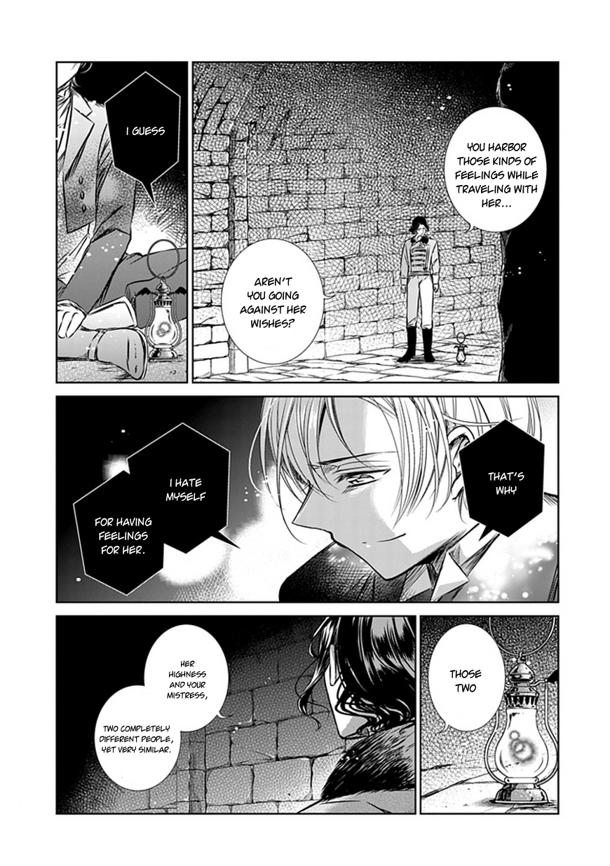 Majo no Shinzou Chapter 7 page 17 - Chapter 7 : The Lady of The Lake (part 002)
