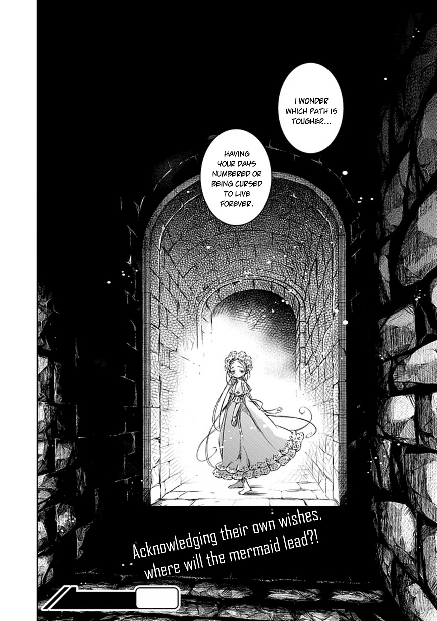 Majo no Shinzou Chapter 7 page 18 - Chapter 7 : The Lady of The Lake (part 002)